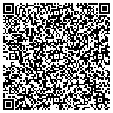 QR-код с контактной информацией организации Александр_&_Со, ЧП