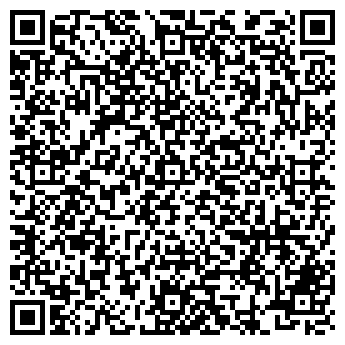 QR-код с контактной информацией организации Вип Камин, Компания