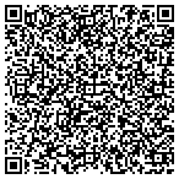 QR-код с контактной информацией организации Стиль Камня и Каминов, Компания