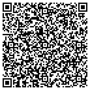 QR-код с контактной информацией организации Форте де Марми, ООО