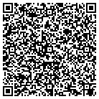 QR-код с контактной информацией организации ИНДОР-РЕКЛАМА