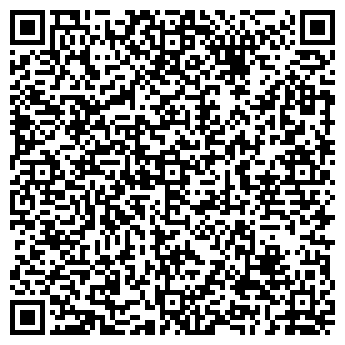 QR-код с контактной информацией организации Юа Квартс (Ua-Quartz), ООО