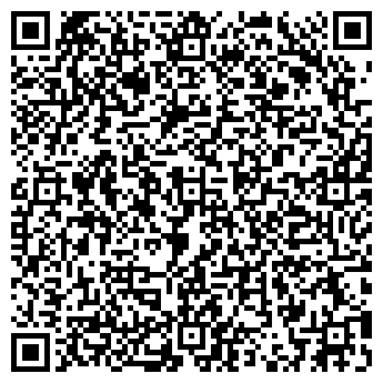 QR-код с контактной информацией организации Сан Торг, ООО