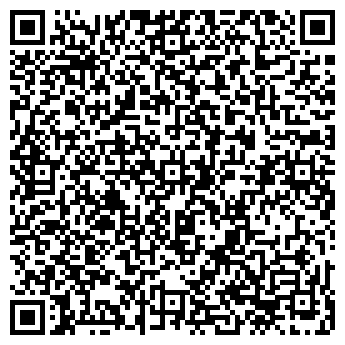 QR-код с контактной информацией организации Темик, ПКП