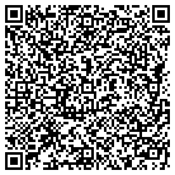 QR-код с контактной информацией организации Моко (Moko), ТМ