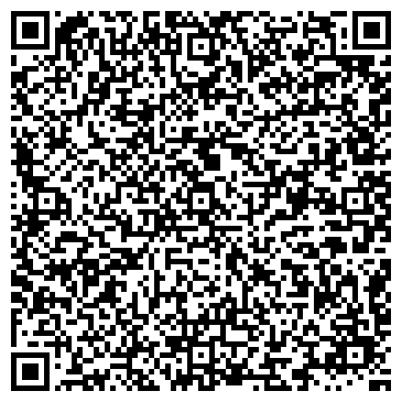 QR-код с контактной информацией организации Техноцентр Теплый Дом, ООО