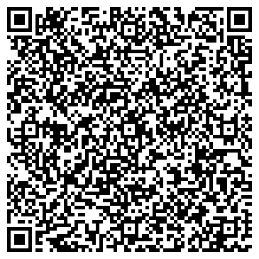 QR-код с контактной информацией организации Акерман, Интернет-магазин