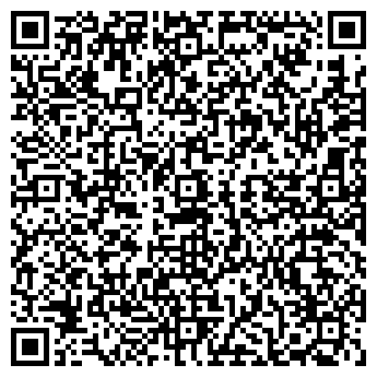 QR-код с контактной информацией организации Квирин, ООО