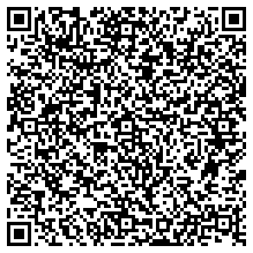 QR-код с контактной информацией организации ТеплоСтар, ООО
