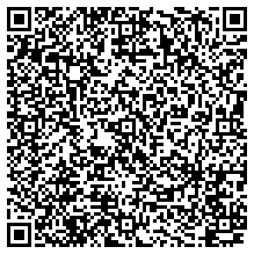 QR-код с контактной информацией организации ТЕПЛО Интернет магазин