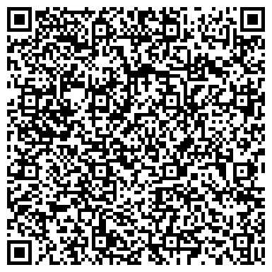 QR-код с контактной информацией организации Рот Верке ГмбХ, представительство