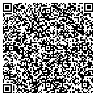 QR-код с контактной информацией организации Оргтехавтоматика, ООО