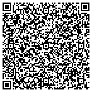 QR-код с контактной информацией организации Арденз Украина, ООО