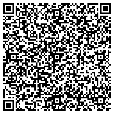 QR-код с контактной информацией организации Декор Стоун, ООО (ТМ Этам)