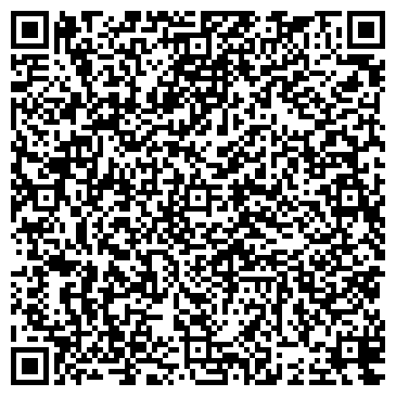QR-код с контактной информацией организации клиниговые услуги "Линия Чистоты"