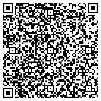 QR-код с контактной информацией организации Общество с ограниченной ответственностью ООО НПЦ "Вертикаль"