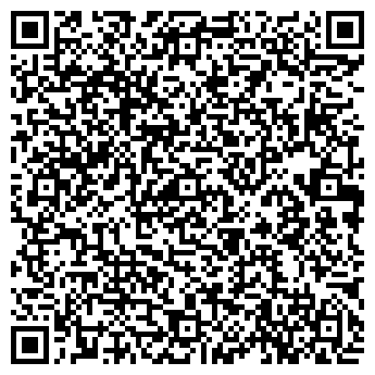 QR-код с контактной информацией организации ЧП Кучмий