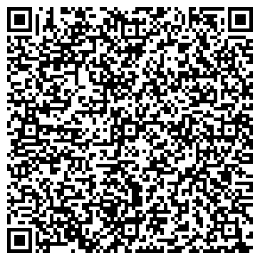 QR-код с контактной информацией организации Стандарт Парк Донецк, ООО