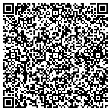 QR-код с контактной информацией организации Публичное акционерное общество ПАО "Ямпольский приборостроительный завод"