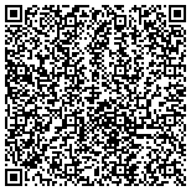 QR-код с контактной информацией организации магазин стройматериалов "1-ая линия"