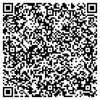 QR-код с контактной информацией организации Общество с ограниченной ответственностью ООО «СОФИЯ»