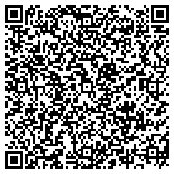 QR-код с контактной информацией организации Герц Казахстан, ТОО