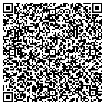 QR-код с контактной информацией организации Quali sant (Куали сант), ТОО
