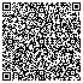 QR-код с контактной информацией организации Сантеко, ТОО