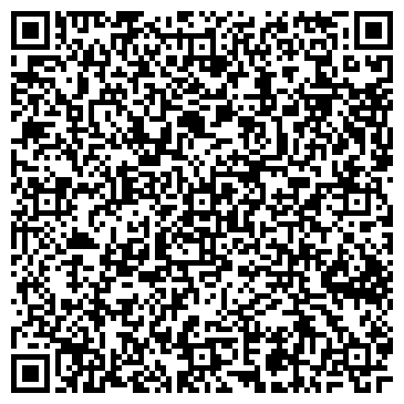 QR-код с контактной информацией организации Восьмерка ТОО, Салон люстр