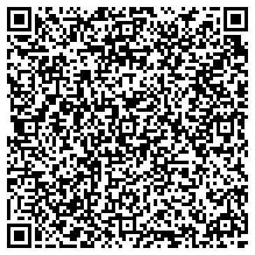 QR-код с контактной информацией организации Торговый Дом Стеклоприбор, ТОО