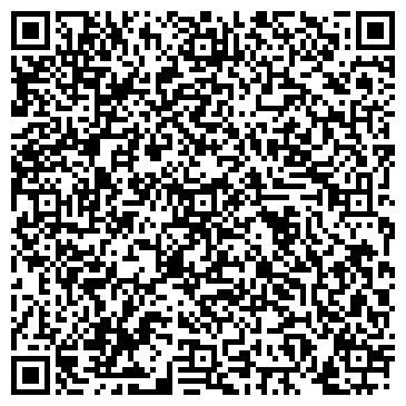 QR-код с контактной информацией организации Моготекс Казахстан, ТОО