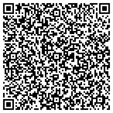 QR-код с контактной информацией организации Костанай Газаппарат, ТОО