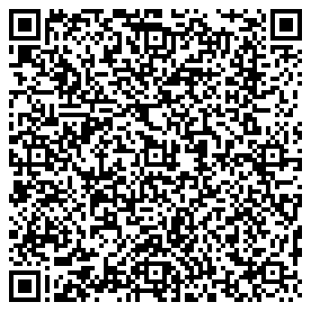 QR-код с контактной информацией организации Ауыз Су, компания