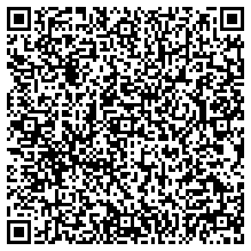 QR-код с контактной информацией организации Общество с ограниченной ответственностью ООО «Строительная фирма «Куб»