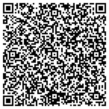 QR-код с контактной информацией организации Трубмашхолдинг, ТОО