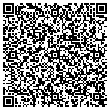 QR-код с контактной информацией организации Аква Строй Актобе