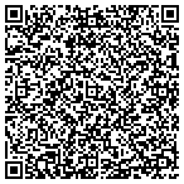QR-код с контактной информацией организации Интернет-магазин "Каляки - маляки"