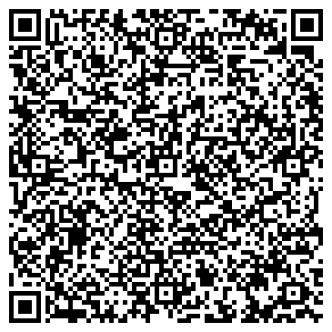 QR-код с контактной информацией организации ФЛП "Биотопливные технологии"