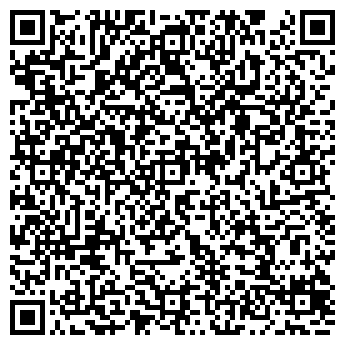 QR-код с контактной информацией организации ИП Сахов Е. А.