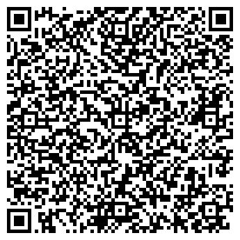 QR-код с контактной информацией организации ТОО "ЭСА Темир"