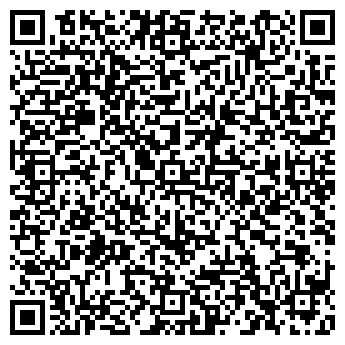 QR-код с контактной информацией организации Вода Днепр