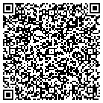 QR-код с контактной информацией организации ООО "Дреджинг"