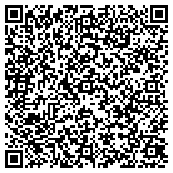 QR-код с контактной информацией организации Тиандэ в Актау