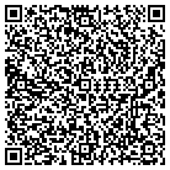 QR-код с контактной информацией организации ООО "Рондо"
