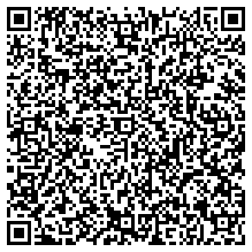 QR-код с контактной информацией организации Общество с ограниченной ответственностью Велес-Сервис