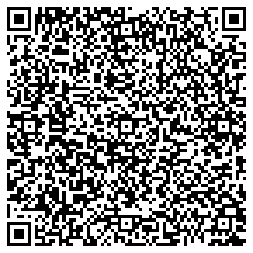 QR-код с контактной информацией организации Вильгельм Гельдбах Украина, ООО