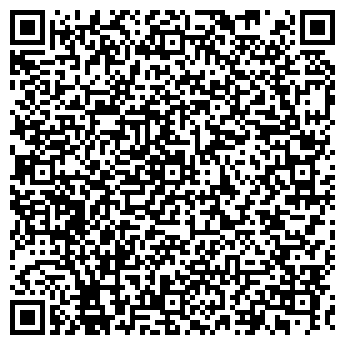 QR-код с контактной информацией организации Публичное акционерное общество ОАО «Завод Этон»