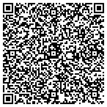 QR-код с контактной информацией организации Чумак, ООО