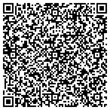 QR-код с контактной информацией организации Жан-Уя, ТОО