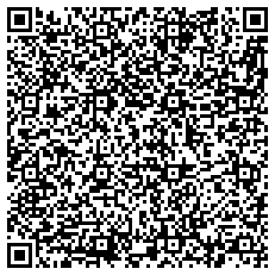 QR-код с контактной информацией организации Север Сталь, ТОО
